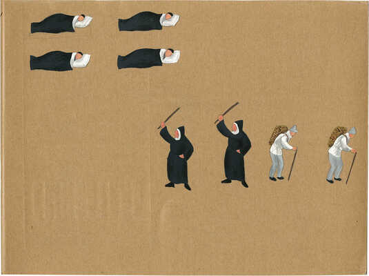 Дорфман Елизавета Григорьевна. Эскиз книжной иллюстрации 